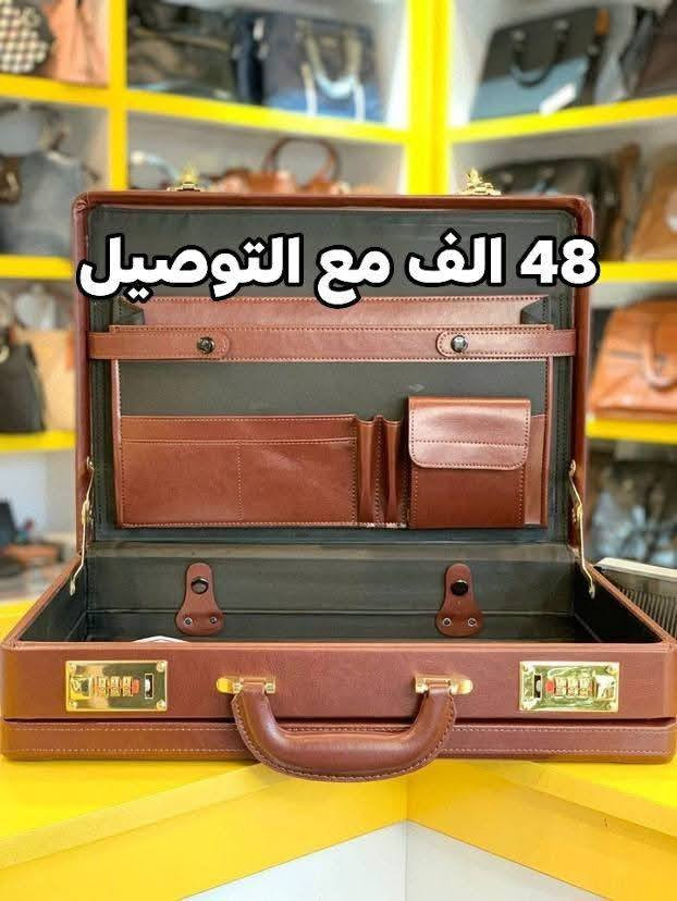 السلام عليكم حاجات منزلية الاسعار داخل الصور بأقل من اسعار السوق والكمية محدودة يتوفر توصيل لجميع المحافظات


**إذا كنت صاحب هذا الإعلان وتريد حذفه لأي سبب، رجاءا أرسل رسالة إلى الدعم الفني**