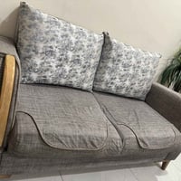 كنب • تواصل خاص