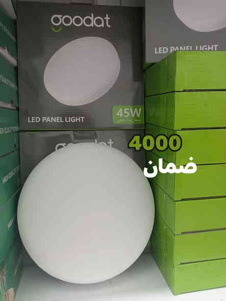 وصول وجبه جديده من المواد المتنوعه الأسعار جوه السوك انشائية احمد كربلاء طويريج حي الزهراء قرب شارع الحمداني ***********. توصيل جميع أنحاء العراق 
الجمله أسعار مناسبا 
وياك متابعه الصفحه مشاركة خل الجميع يستفاد من الأسعار 
كثر مشاركات
