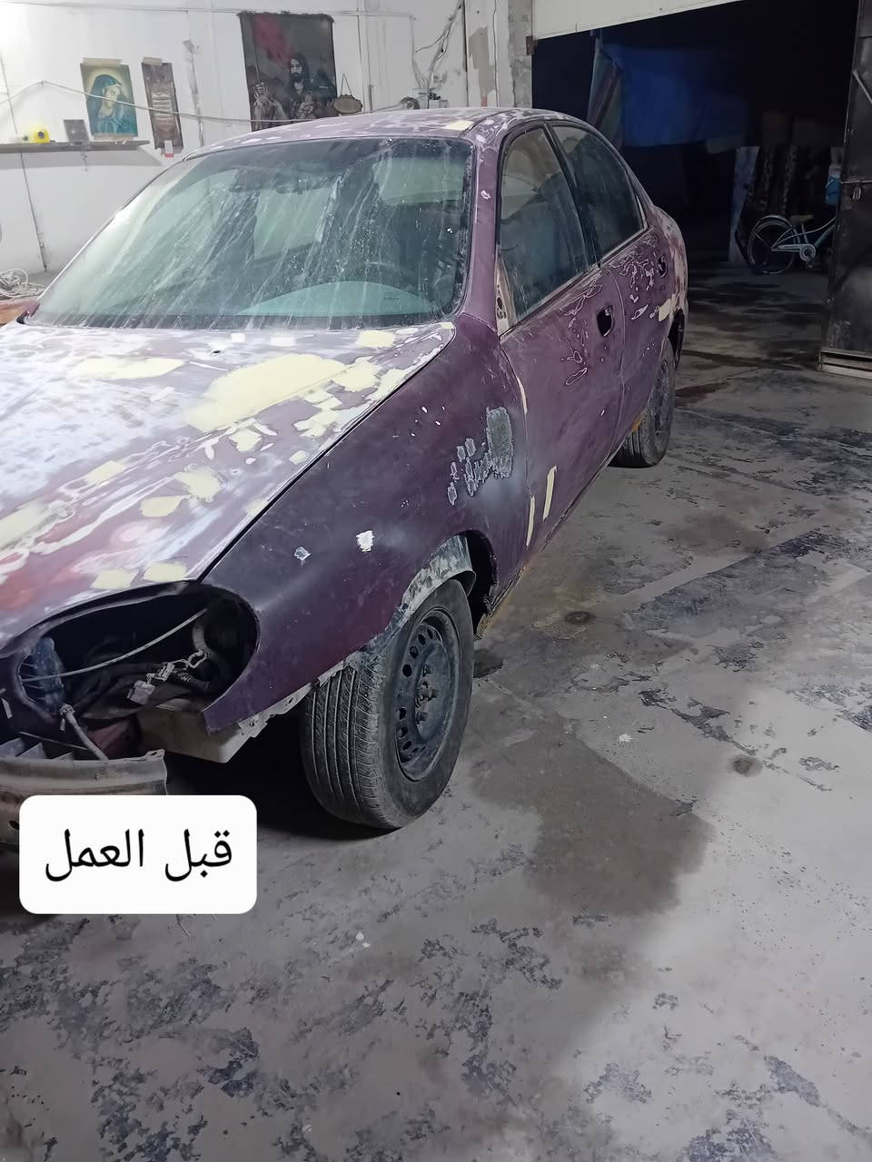 شي من اعمالي تعميرسيارات سمكره صبغ كماليات ادامه عامه حمام داخلي معه تصليح صبغ ويالع حراري طافي اوميتاليك بأسعارمناسبه مكاني زعفرانيه ***********
