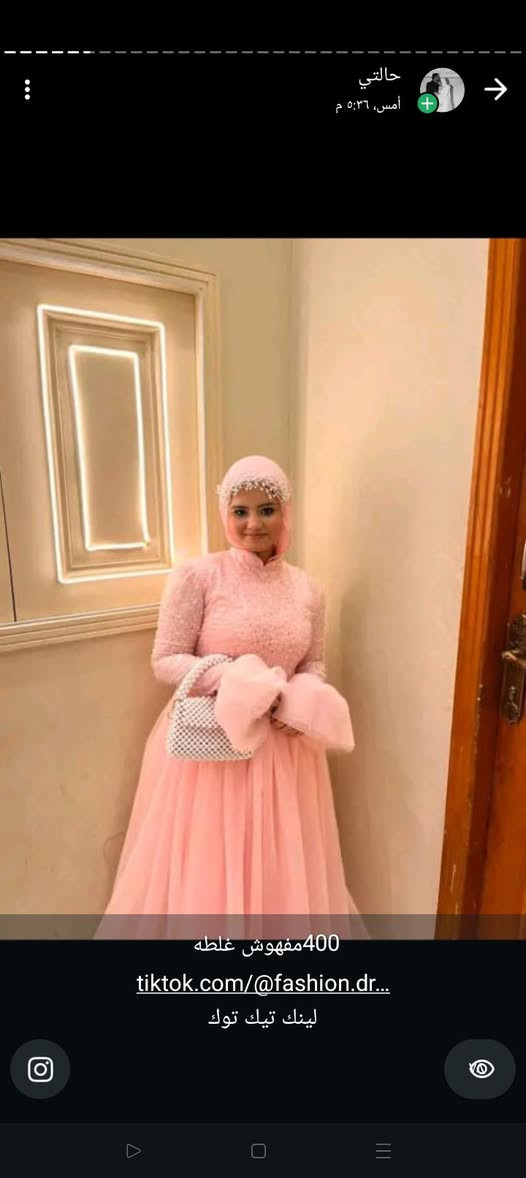 Fashion dress


**إذا كنت صاحب هذا الإعلان وتريد حذفه لأي سبب، رجاءا أرسل رسالة إلى الدعم الفني**