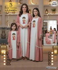 دشداشة رمضانية • مقاسات نسائية وأطفال • ٦ ألوان
