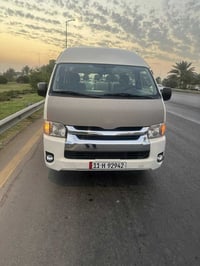 ٢٠١٨ • باسمي • رقم بغداد