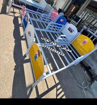 ابو فواز • جرابي حديد • تكريت شارع الزهور