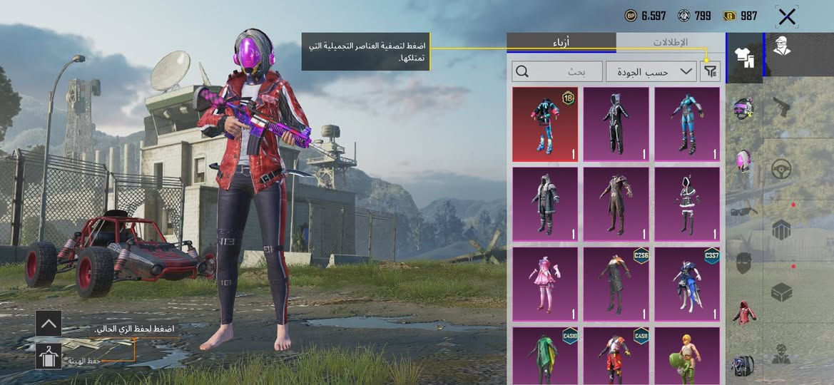 سلام عليكم حساب بوبجي للمراوس فقط بي امفور جوكر شعندك فوتلي خاص


**إذا كنت صاحب هذا الإعلان وتريد حذفه لأي سبب، رجاءا أرسل رسالة إلى الدعم الفني**