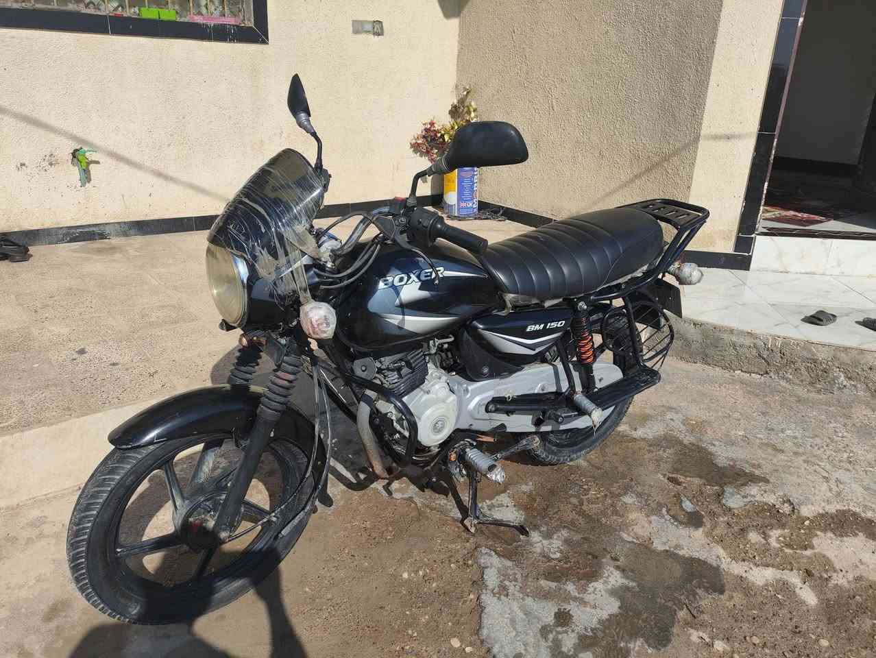 السلام عليكم دراجه بوكسر للبيع
موديل. 2021.  مكينه مكفوله.    رقم واسط.  بسمي 
مكان.  واسط. الكوت.   ***********.  الشراي يخابر ويدلل
