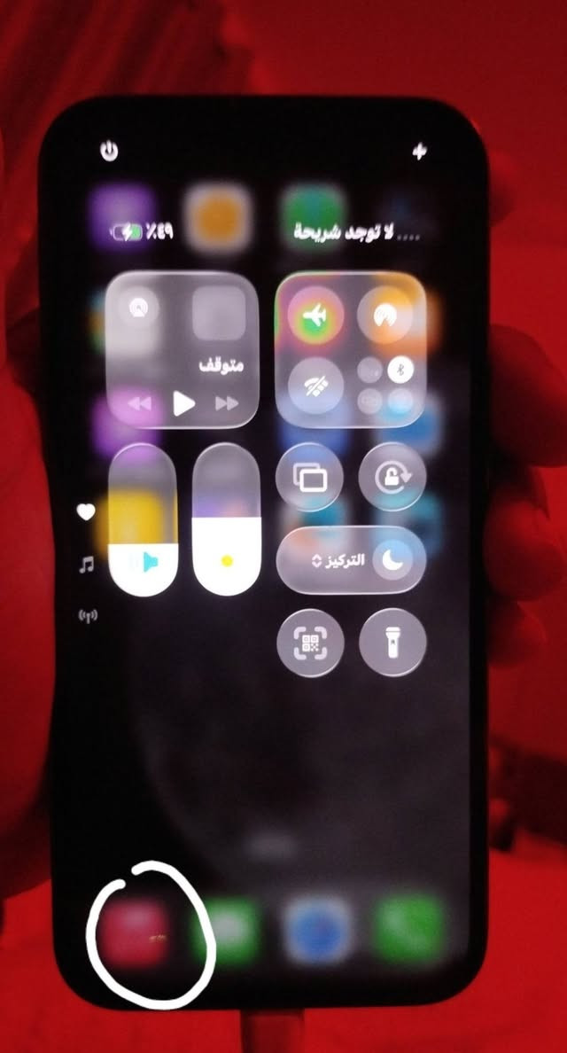:
iPhone 13 Pro Max – 256GB – نضيف جداً – كاميرا رهيبة
وصف الإعلان:
للبيع iPhone 13 Pro Max بحالة ممتازة:
الذاكرة: 256GB
بطارية 88%
الجهاز نضيف بدون خدوش ولا كسور
الكاميرا خرافية تصوير احترافي
الجهاز ما مفتوح، أصلي بالكامل
الشاشة جيدة لكن فيها خفيف لون أخضر من جوّه (واضح للمهتمين)
السعر:650الف.. (قابل للتفاوض )
📌 مناسب جداً للمهتمين بجهاز نضيف وكاميرا قوية.
📍 للاستفسار/الاتصال:***********
