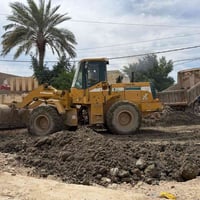 شفل حجم 65 وارد أمريكي قماره دور بلادي مديل ألفين رقم كربلاء مكينه كمن...