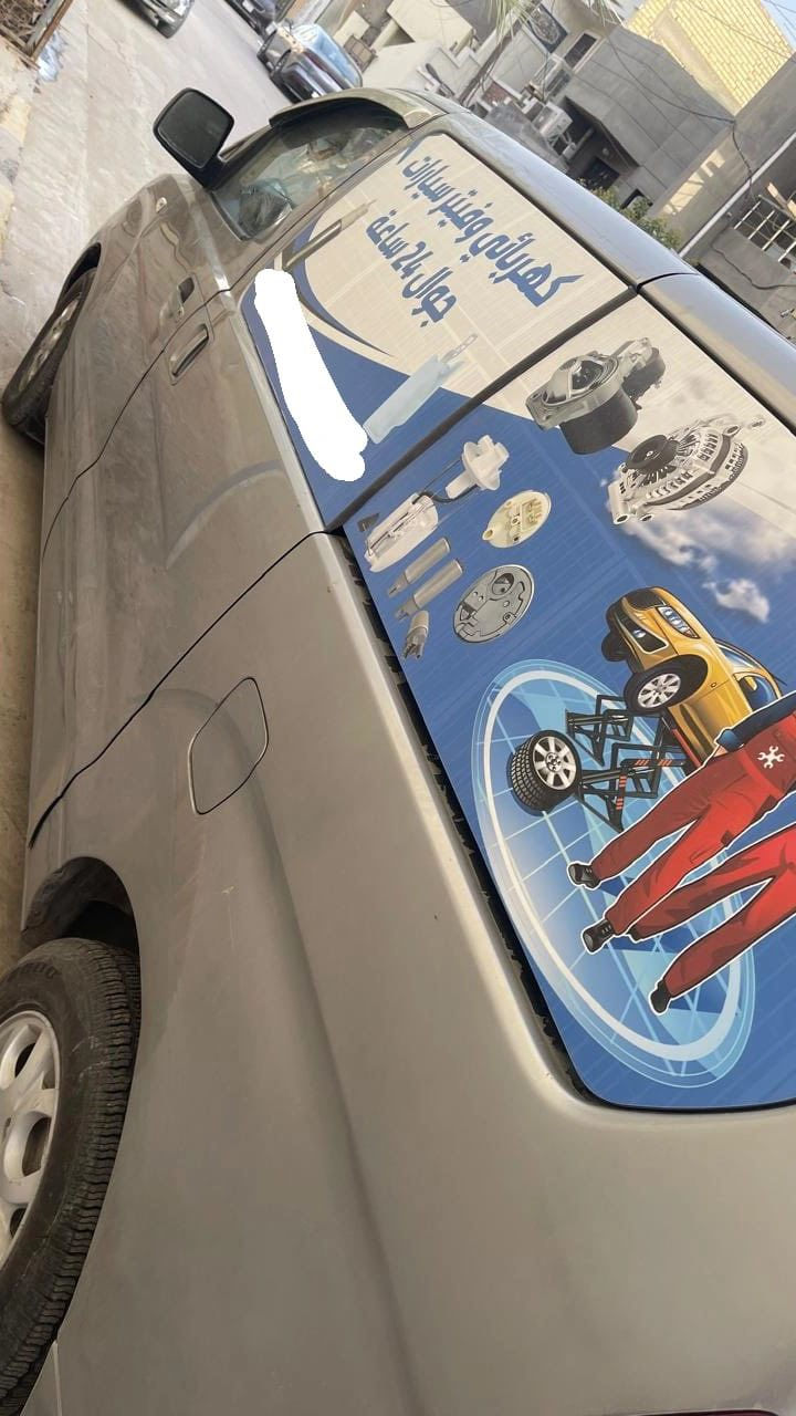 استاركس اللبيع فان  موديل2011محرك سبلاين سعر 115 العنوان بغداد شهداء سيديه ***********
