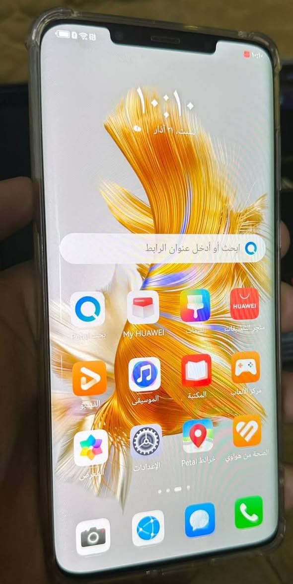 هواوي ميت 50برو ذاكره 512 مكفول نفخ ميعبر هوا جهاز ممفتوح بدون كارتونه شاحنه اصليه فقط نضافه 95./. بيع فقط 400 بي مجال حك الجيه مكاني بغداد ***********
