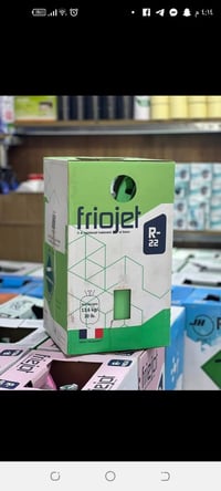 للبيع بسعار مناسبه جدا  07802751675