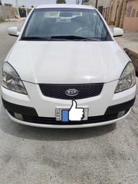 للبيع 07702333614 07508702600