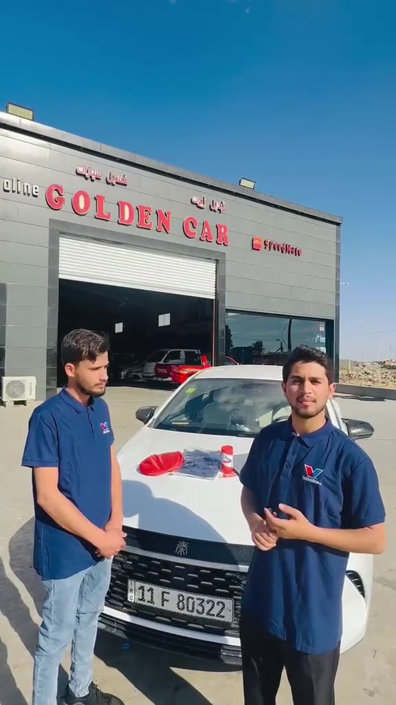 عرض خاص على زيوت فالفولاين الأمريكية الأصلية 

بدّل زيت فالفولاين عند گولدن كار واحصل على باقة هدايا وخدمات مجانية

🎁 شمسية سيارة
🎁 كلينكس
🎁 تشيرت
🎁 مدالية
🎁 عطر سيارة

🚿 غسل مجاني للسيارة
💨 تعبئة الإطارات نيتروجين مجاناً

✅ زيوت أصلية 100%
✅ حماية وأداء قوي للمحرك
✅ خدمة احترافية وضمان على العمل

📍 گولدن كار لخدمات السيارات
صلاح الدين / قضاء بيجي / الشارع العام مقابل الحي الصناعي

https://maps.google.com/?q=34.911602,43.487808

📞 ***********
📞 ***********

Autotech Automotive & Spare Parts Technical Trading - iraq

#فالفولاين
#Valvoline
#زيوت_أصلية
#تبديل_زيت
#نيتروجين
#غسل_سيارات
#بيجي
#صلاح_الدين
#گولدن_كار
#گولدن_كار_يخلي_سيارتك_تحجي
