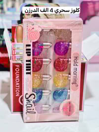 المكياج جمله جمله كل ماهو مميز تجدونه فقط لدينا 😇 اسعارنا جملة الجملة ...