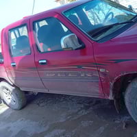 سوبر دير • ٢٠١٠ • رقم صلاح الدين