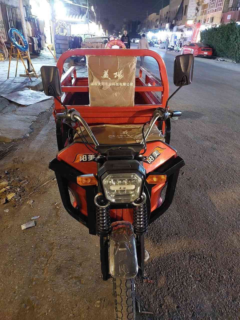 ستوته البيع مابيه اي نقص جاهزه من كل نواحي الحجم الوصط الفين 2026 بطاريات دبل كبار سعر مليون و 150 سكن بغداد متواجد خاص او هاذه رقمي تحياتي ***********
