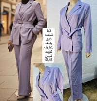 أمازون • شي إن • أسعار رمزية