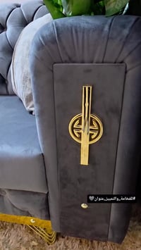 كنب • فخم • مميز