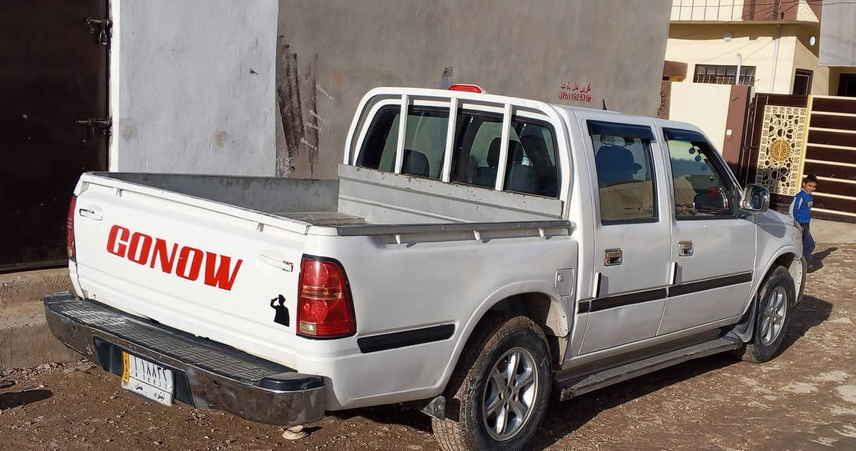 السلام عليكم ورحمة الله وبركاته
للبيع بيكم كنوه موديل 2007
بسمي رقم نينوى الماني 
السعر 60 ورقة بيها مجال 
العنوان الموصل الأيمن حي العبور 
*********** أسيا 
*********** كورك
