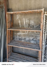 كربلاء • سكله • ٩٠و١٢٠