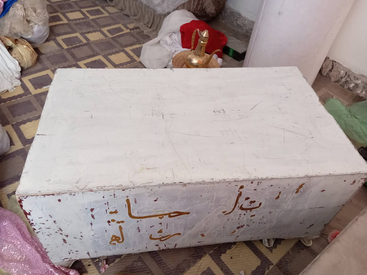 سلام عليكم أغراض كوشات للبيع داخل بغداد يتوفر توصيل داخل بغداد للاستفسار خاص او على الرقم ***********

