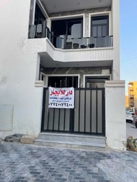 اليرموك محله ٦١٨ • دار للايجار • غرفتين نوم