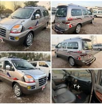 ستاركس موديل 2005 محرك مفتوح خير من الله لا بخار لا صرف كير عادي رقم ب...