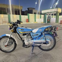 حنبزه • ٢٠٢٥ • ٤گير