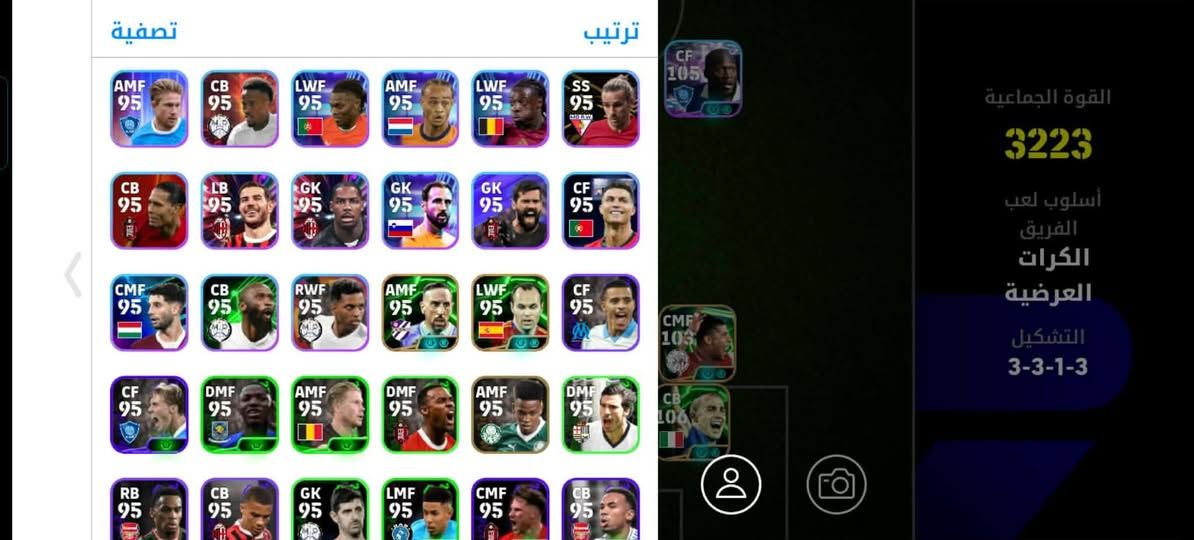 حساب بيس للمراوس بحساب بوبجي


**إذا كنت صاحب هذا الإعلان وتريد حذفه لأي سبب، رجاءا أرسل رسالة إلى الدعم الفني**