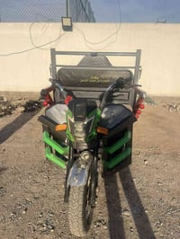 ستوته شحن • موديل 2025 • نضيفه 90%