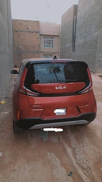 سول LX • ٢٠٢٤ • صبغ مشمشي