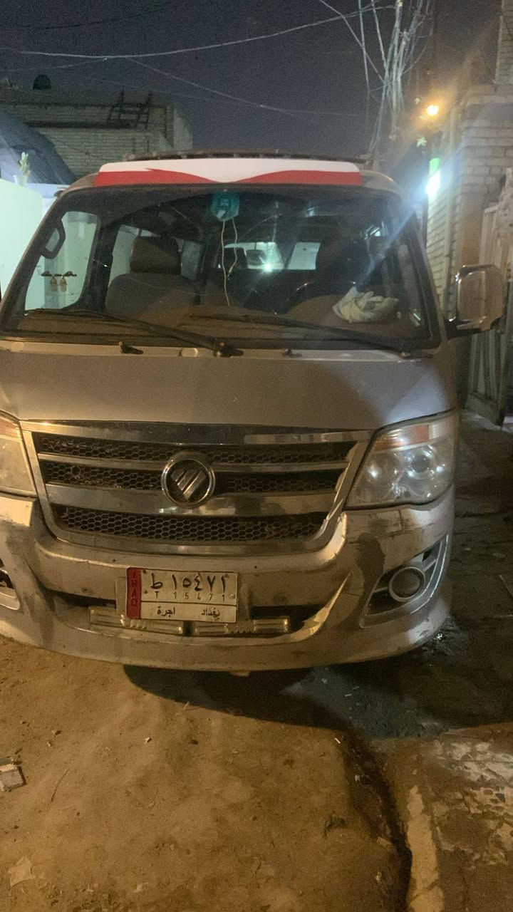 سلام عليكم فتون لبيع كفالة عامة مديل ١٤ مكاني بغداد ***********
