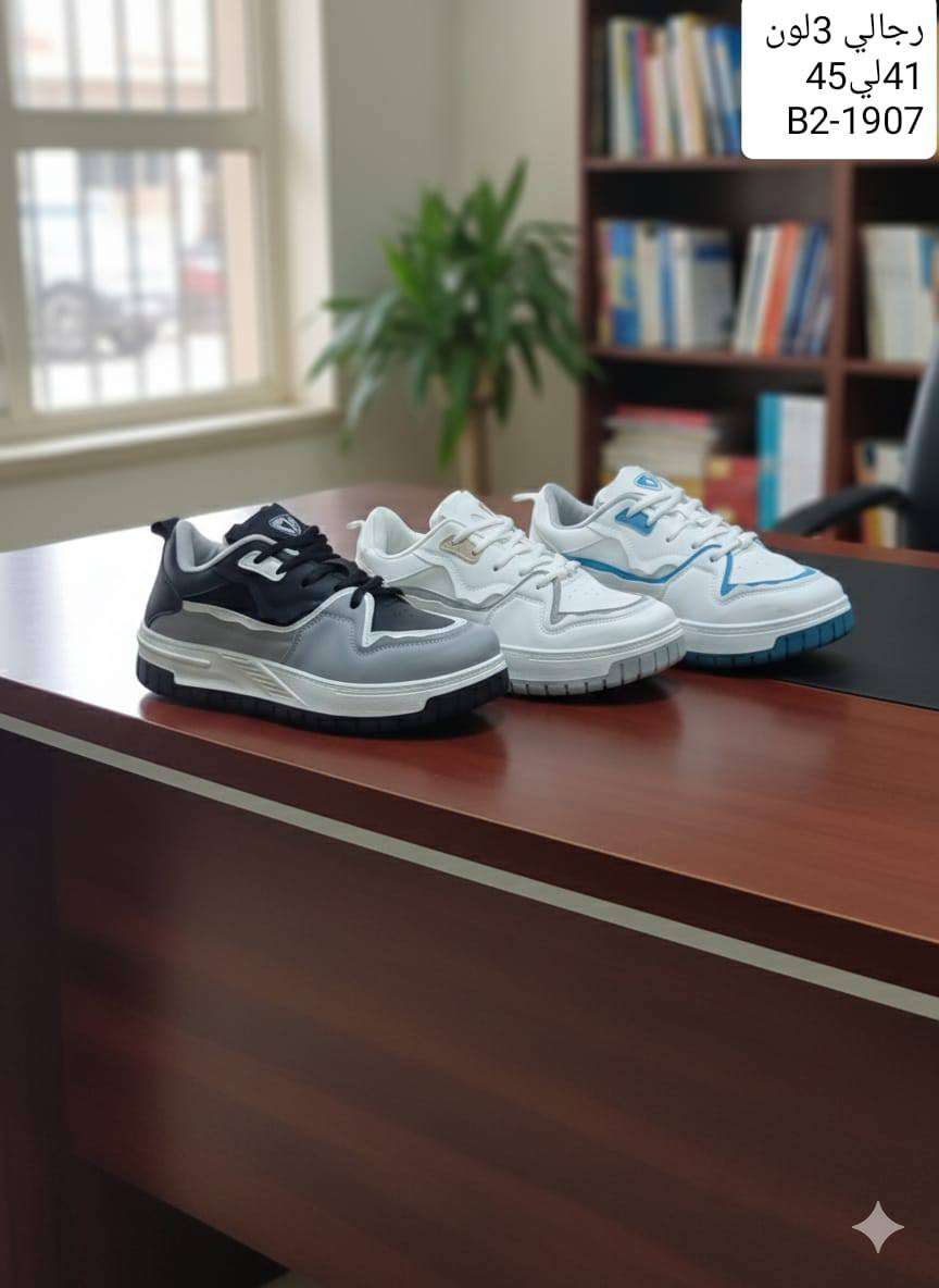 مجمع اطفالي وحريمى ورجالى 💯 💥 💁👌🔥🔥
_شحن لجميع المحافظات 🚛🚚
للتواصل وطلب الاوردرات على الواتس اب 👇👇 
https://chat.whatsapp.com/IyGruM7fEmEBFVjrW6krh2
عايز جوده.......خامه.......سعر ..؟... موديلات على الموضه كل ده عندى وبس 🙏👇
https://t.me/merforshoes909/1👌👏


**إذا كنت صاحب هذا الإعلان وتريد حذفه لأي سبب، رجاءا أرسل رسالة إلى الدعم الفني**