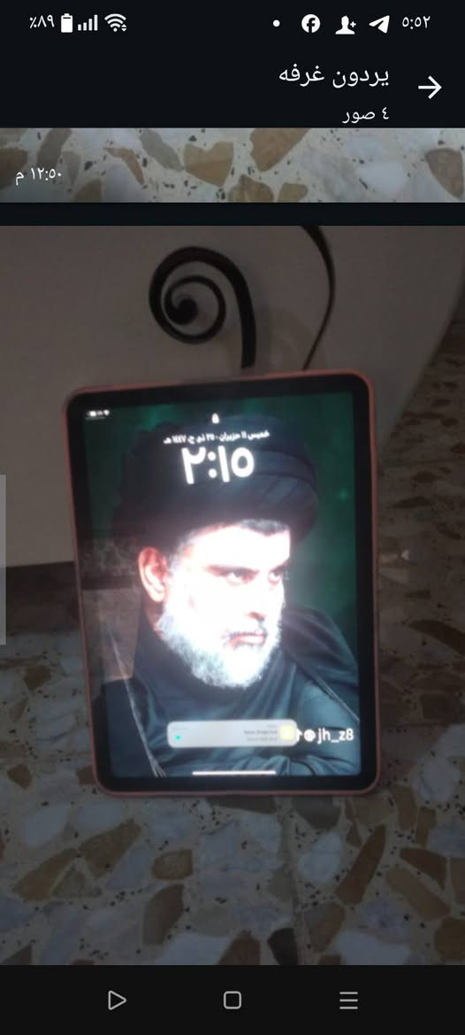 البيع 350


**إذا كنت صاحب هذا الإعلان وتريد حذفه لأي سبب، رجاءا أرسل رسالة إلى الدعم الفني**