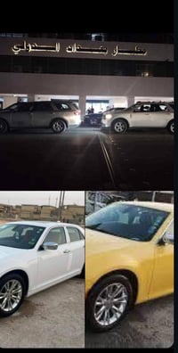 اخي المسافر اختي المسافره يوجدلدينا احدث السيارات المكيفه  ونت مفتوح ل...