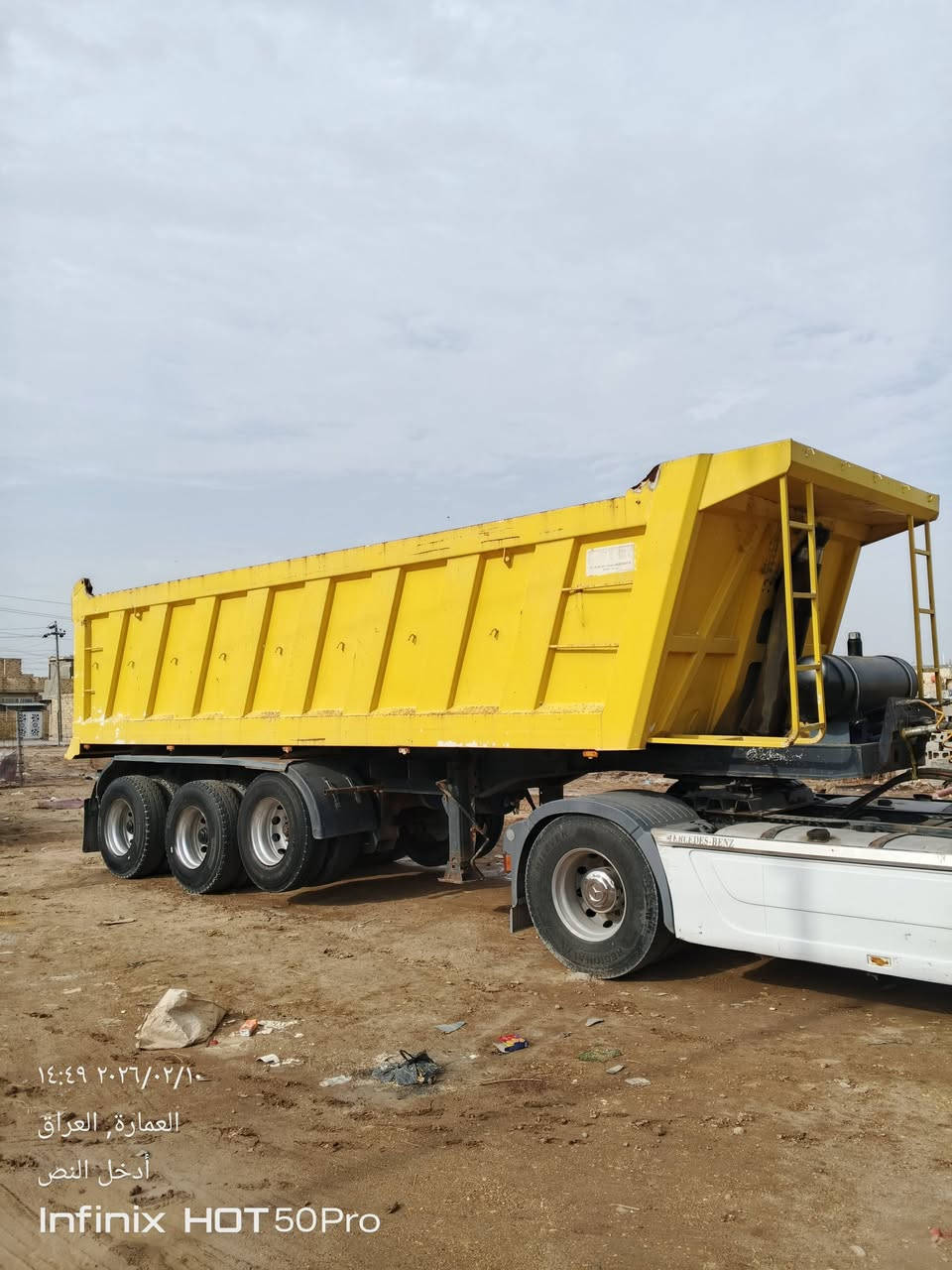 سلام عليكم البيع مكفوله جاهزه العمل عربانه طويله الدنكير الربع جيب وشد الوزن الفرغ 17 طن مكان ميسان العماره الاستفسار ***********
