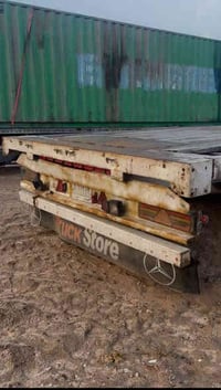 مكفوله • حماله • بصره سفوان