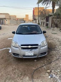 آفيو ٢٠٠٩ • خليجي • كير عادي