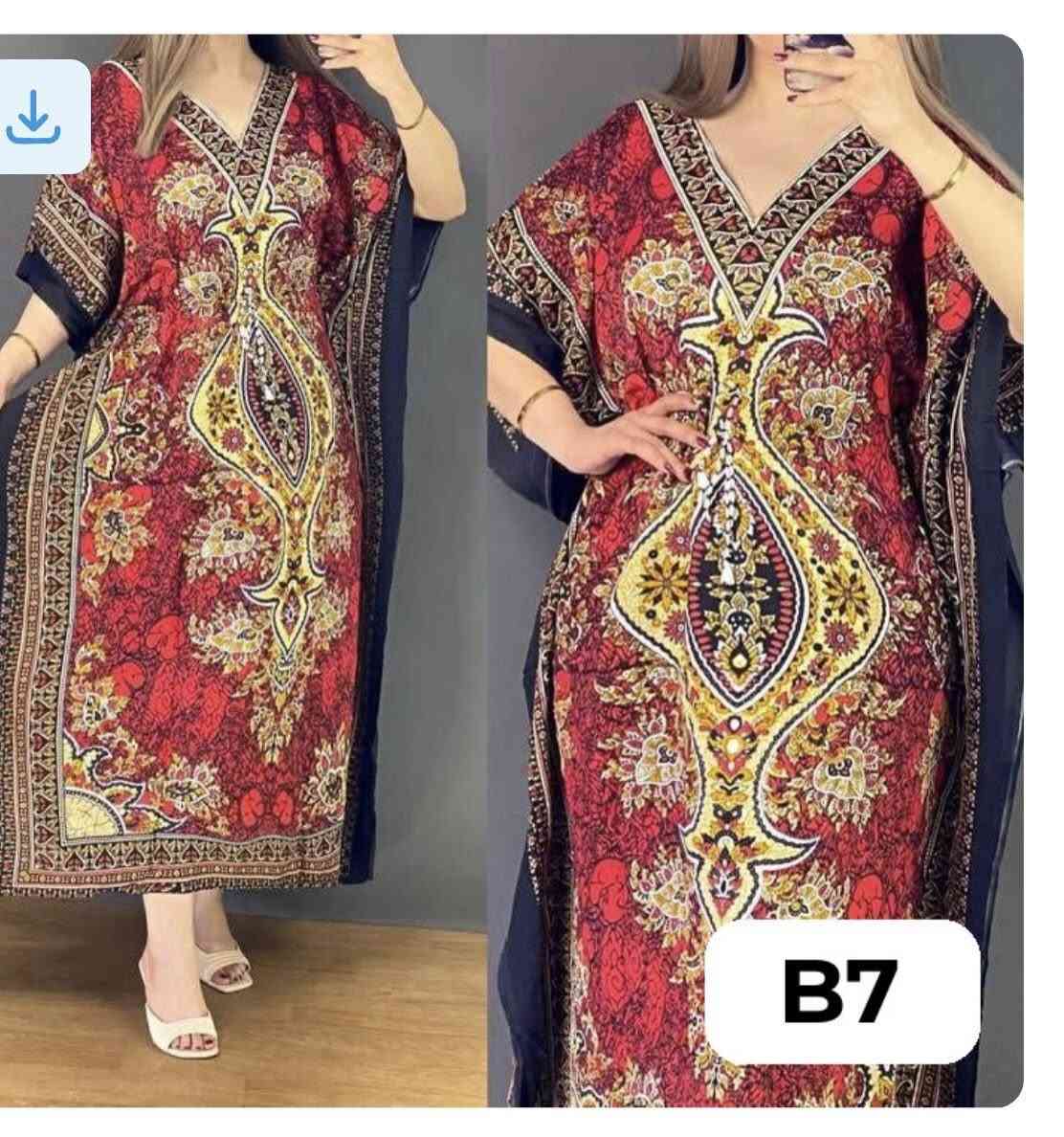 دشداشه كشمير الاصلي ابداع بلبس الوان ربيعيه بارده سعر القطعه ب7 وبيها توصيل كافة محافضات العراق


**إذا كنت صاحب هذا الإعلان وتريد حذفه لأي سبب، رجاءا أرسل رسالة إلى الدعم الفني**