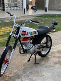 تيربوو اوراق جديد شاصي 15 وتعميره 25 لطب وتكلي تفاصيله كدام عينك ترهم ...