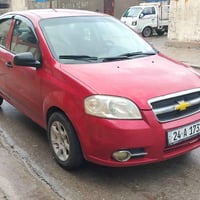 أفيو • ٢٠٠٨ • دهوك دوميز