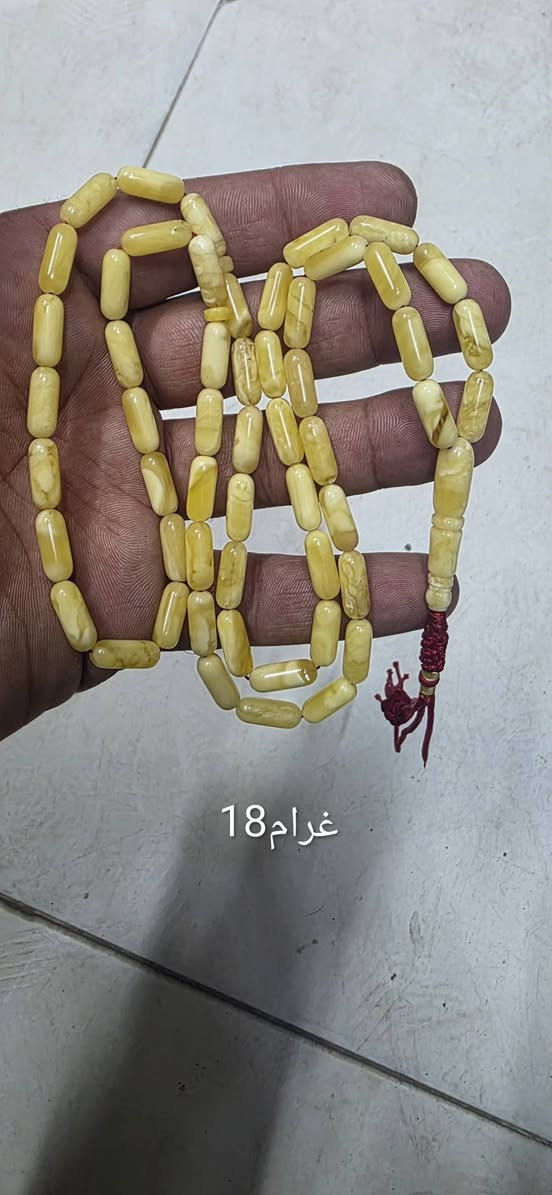 السعر 6$


**إذا كنت صاحب هذا الإعلان وتريد حذفه لأي سبب، رجاءا أرسل رسالة إلى الدعم الفني**