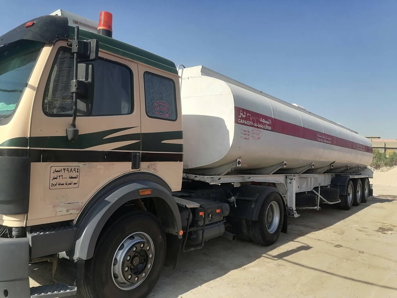 سلام عليكم البي كرواتي موديل 1993 مكينه 6 كير 155 كهربائي. رقم انبار انكليزي. سنويه لل2029 بسمي. تكيال بي 8 اشهر  سياره جاهزه حاليا بالعمل. تانكي تك تاير السعر 190  الاستفسار ***********
