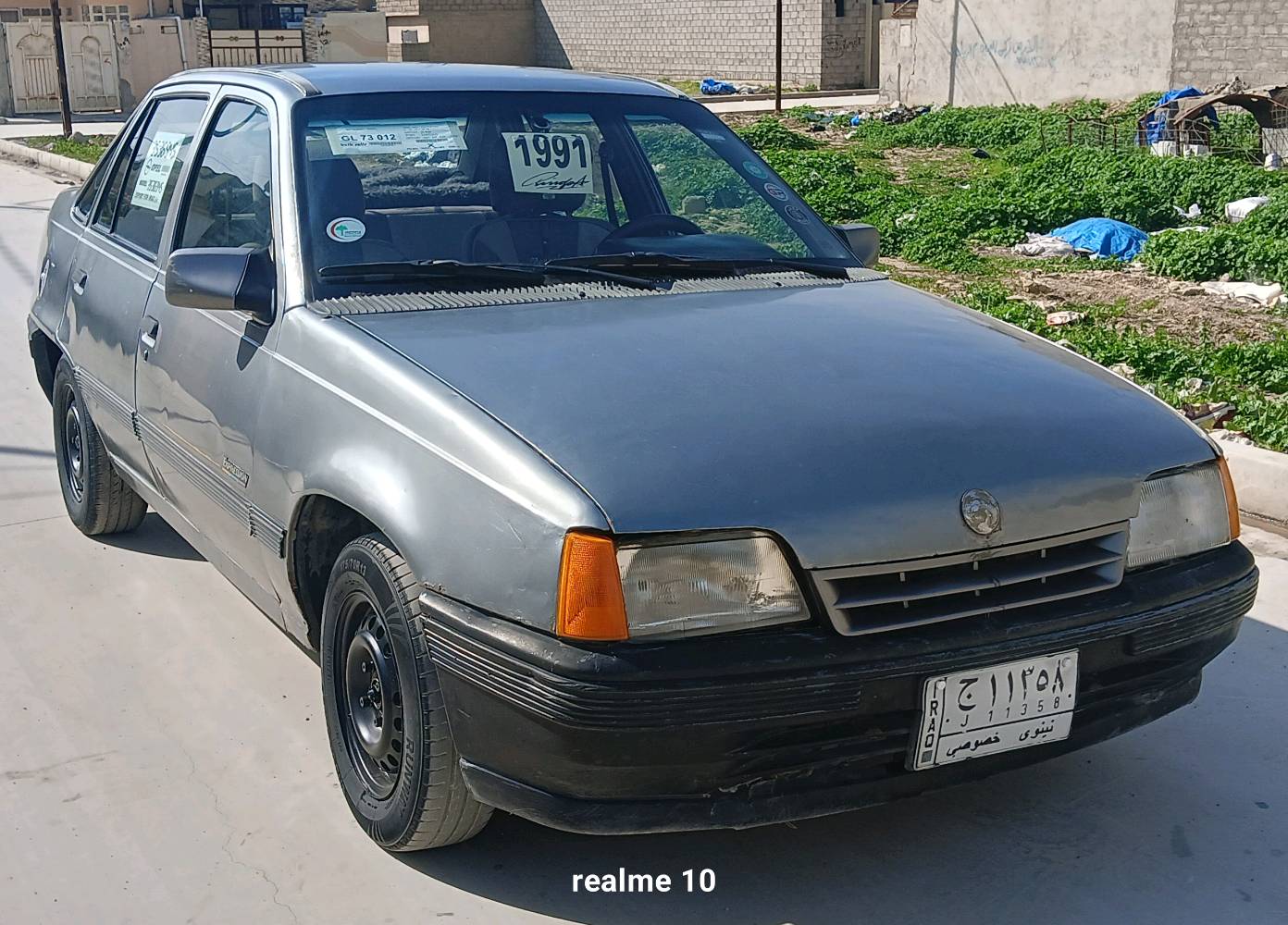 السلام عليكم كاديت صندوك موديل 1991 سنويه جديده لي 2029 رقم نينوى كابون بانزين بيها  الكتروني تخذ صوره محرك 16 نضيف كير نضيف شرط التحويل بتري جديد طخم وره كدام نضيف دوشمه جديده مكان السياره الموصل الجانب الايسر حي التاميم. السعر (22) البيع بل نقد فقط بل نقد فقط لتوصل ***********.  ((السعر)) ((22))
***********
