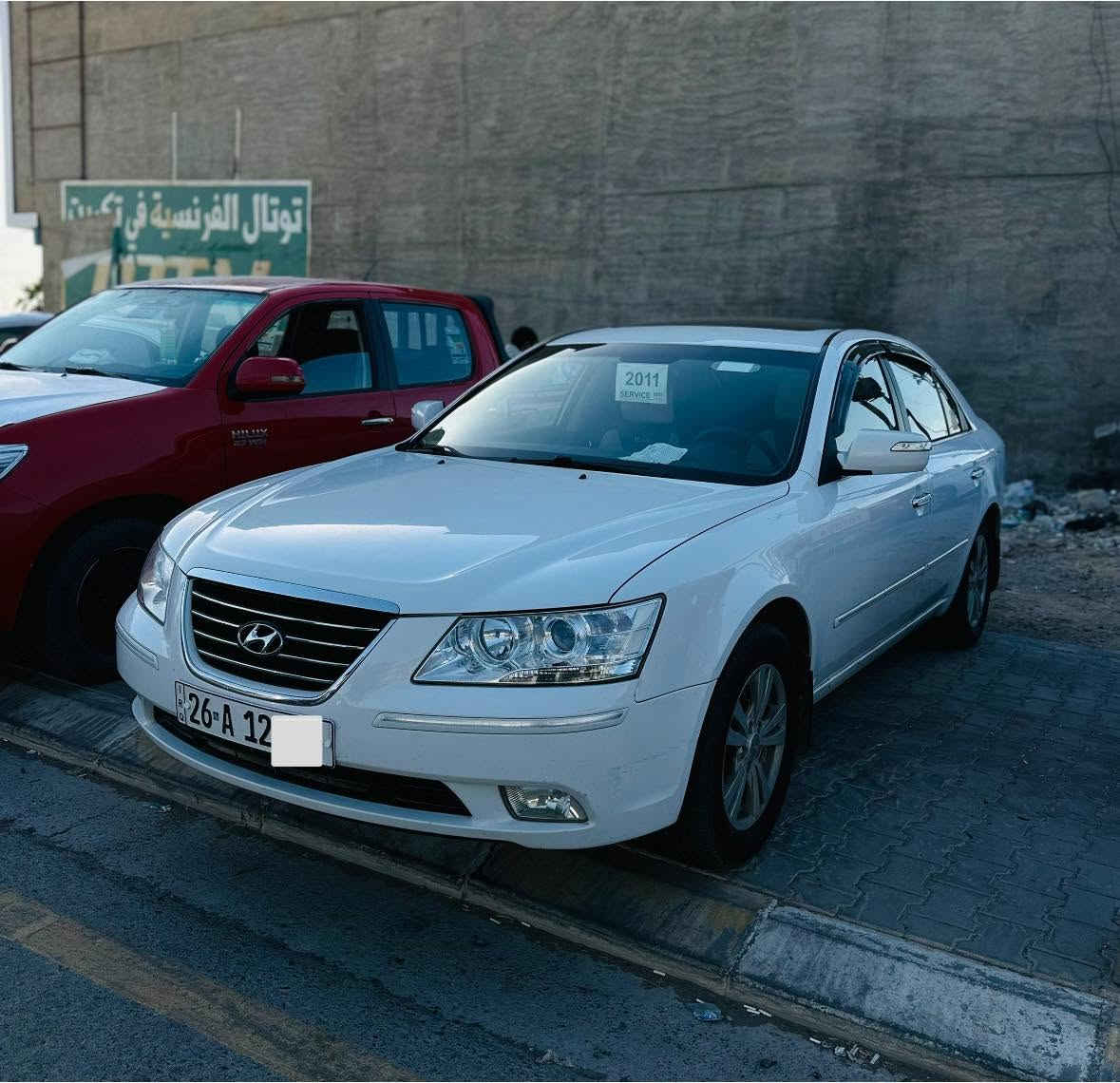 سلام عليكم سوناتا ٢٠١١ مكفولة سيارة جديدة ونضيفة كلش بسمي تحويل مباشر مكينة كير صدر تبريد ثلج سيارة جديدة كلش فول مواصفات اشاير بلمري داخل صاج فتحة ٢٤٠٠  عليها رقم  إنكليزي  مكاني صلاح الدين-تكريت  
للاستفسار ***********
