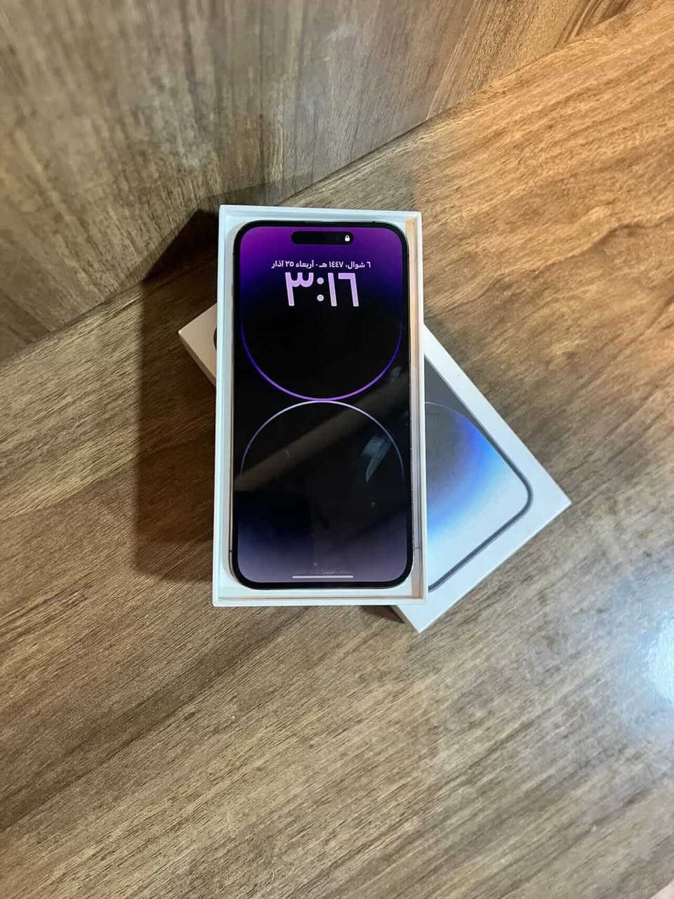 سلام عليكم ايفون 14 دبل سيم ذاكره 256 بطارية 89 جهاز جديد كلش سعر 830 مستعجل عل بيع جماعت 750 لا تجيني روح دور 13 (***********)
