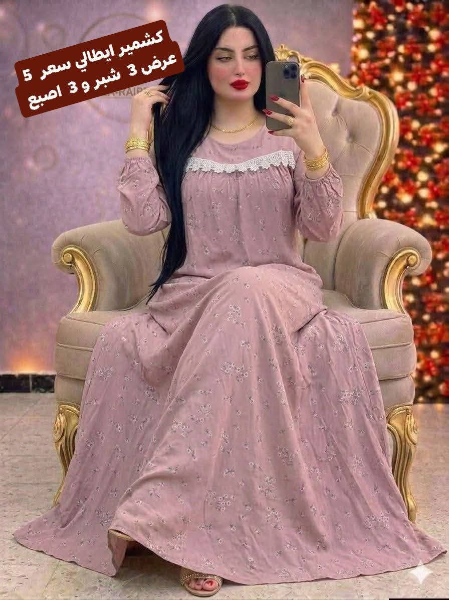 شي ان خليجي قياسات والاسعار ع الصور


**إذا كنت صاحب هذا الإعلان وتريد حذفه لأي سبب، رجاءا أرسل رسالة إلى الدعم الفني**