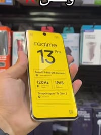 ريلمي ١٣ برو • بلكارتون • ميسان