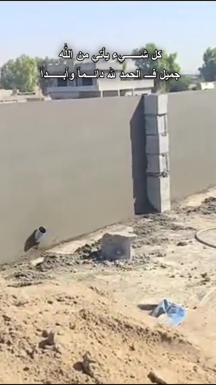 اسطه لبخ متفرغ شغل هندسي
***********
