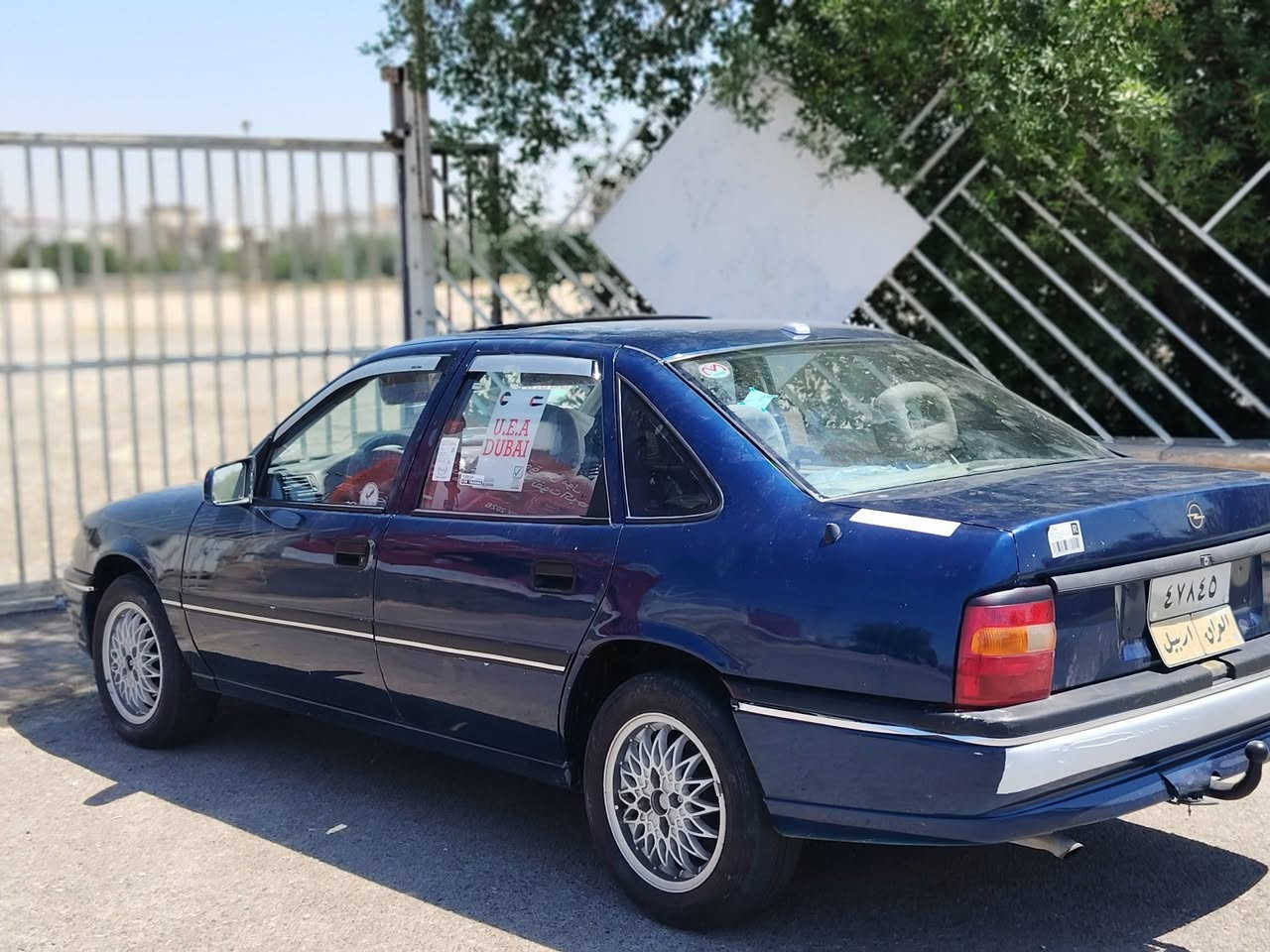 سياره اوبل فكترا موديل 91حجم18سياره نظيفه جدا كولشي مابي شرط بدون ضربه سنويه منتهي سنه بي دفتر بنزين كهربائية كلها شغال تخم صدر جديد سعر 32وبي مجال بسيط عنوان كركوك رقم هاتف ***********
